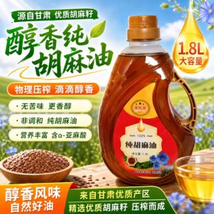 �����Lζ��������1.8l���퉺ե�o��ζ��������ʳ�������l�S��