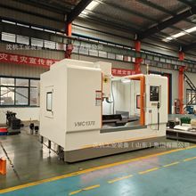 沈机集团批发3+2数控铣床1370加工中心国产五轴机床精度5轴CNC