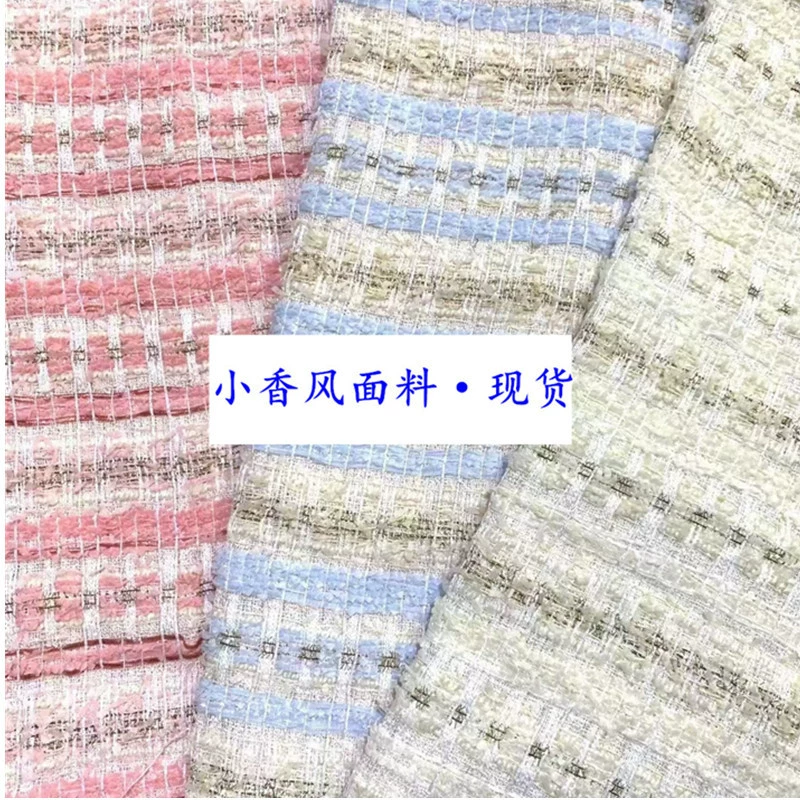 Вуаль из Azure ткани, (трансграничная торговля), стиль Chanel