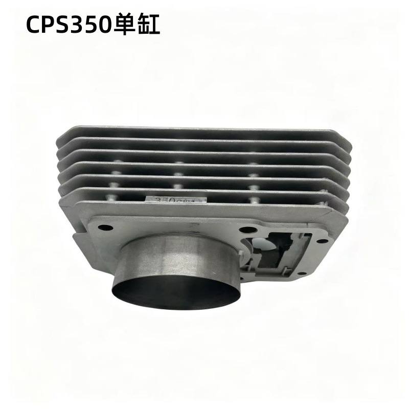 Motorcycle Engine Cylinder Cylinder Suitable for Cps350 Cylinder Cylinder Block Assembly Accessories Set