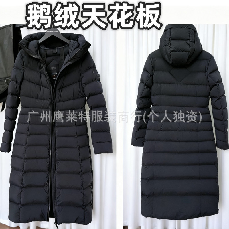 In-Stock 2025 New Canadian Style Large Goose down Jacket with Hood, Extra-Long Waist-Cinching High-End Goose down Coat