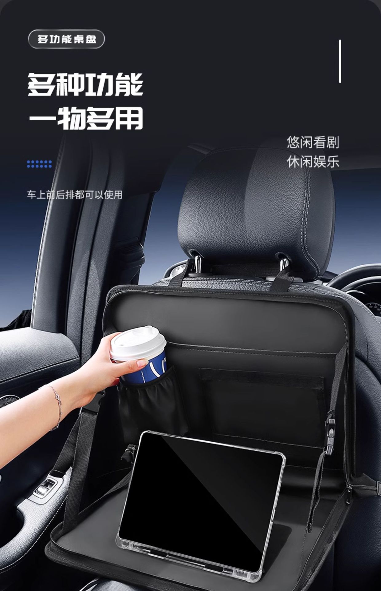 Car Steering Wheel Small Table Car Dining Tray Car Laptop Holder Tablet Computer Table Car Dining Table Wholesale