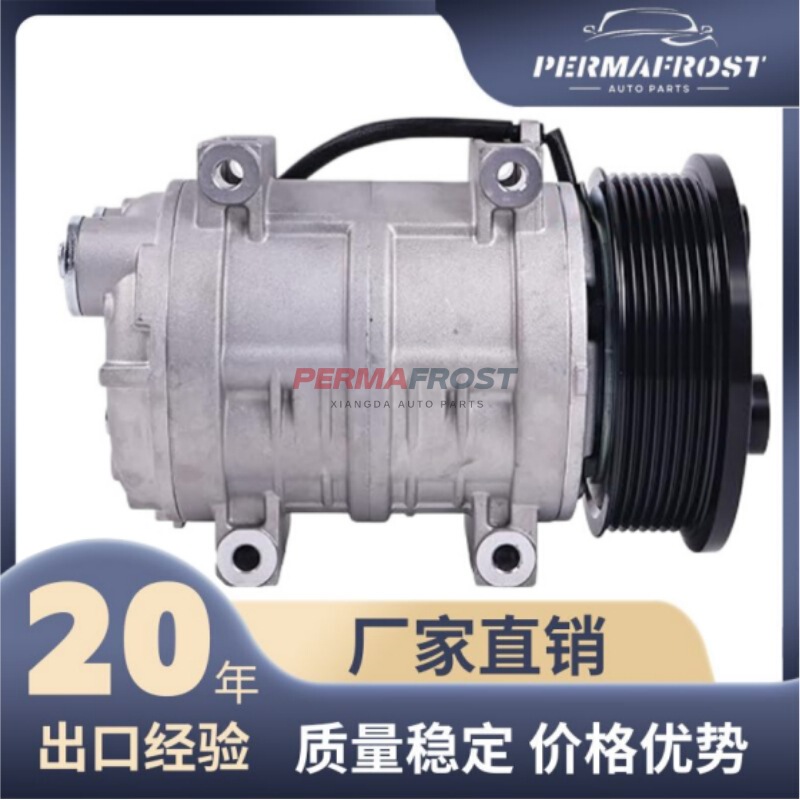 TM21 8PK 43556059 2251980000 103-67260 Truck Automobile Air Conditioning Compressor