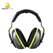 代尔塔 103006 隔音降噪轻便易带车间工业防噪音学习睡眠防护耳罩