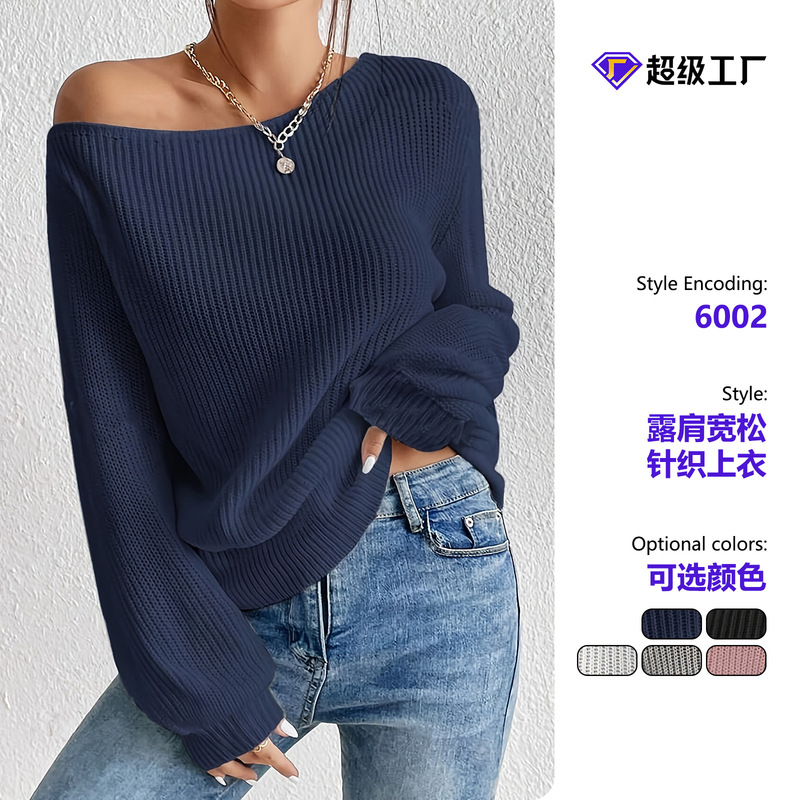Commuting Style Autumn and Winter New Personalized Off-Shoulder Pullover Knitted Pure Color Loose Casual Versatile Pullover One-Shoulder Sweater