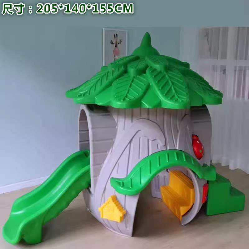 Casa de Juegos Infantil de Plástico, Desmontable, Lavable, para Interior y Jardín de Infantes image 39