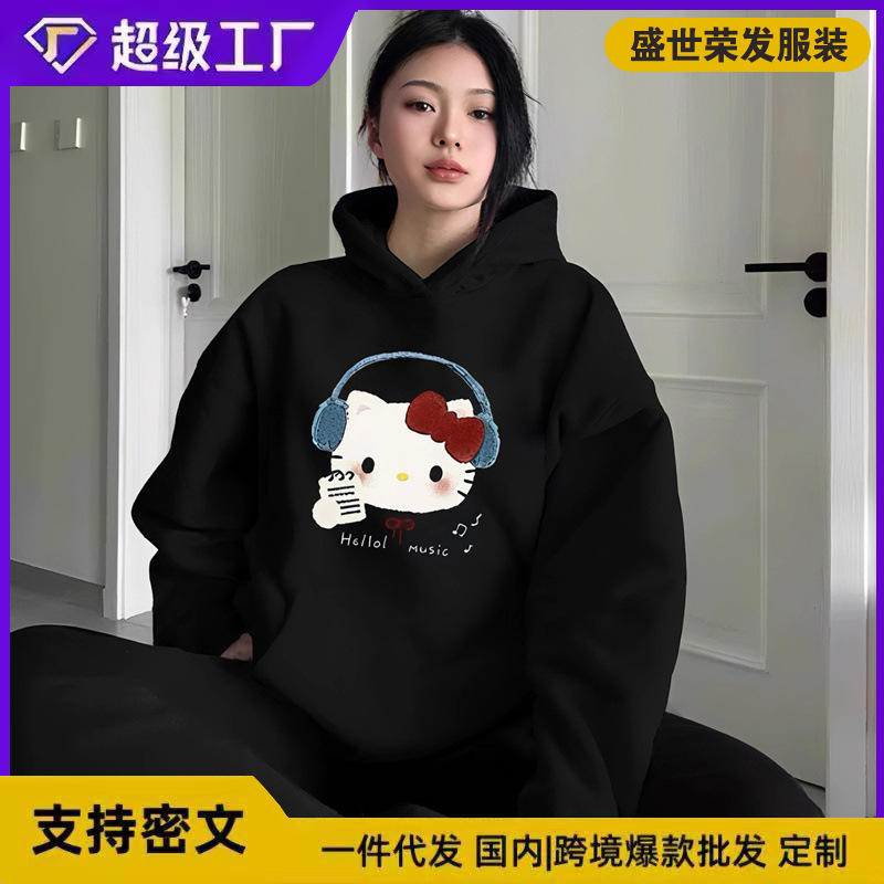 Carefully Selected Trendy Brand Kitty Cat Hooded Sweatshirt Cartoon Cute Printed Top Women's Autumn and Winter Korean Style Lazy Style Jacket Carefully Selected Trendy Brand Kitty Cat Hooded Sweatshirt Cartoon Cute Printed Top Women's Autumn and Winter Korean Style Lazy Style Jacket