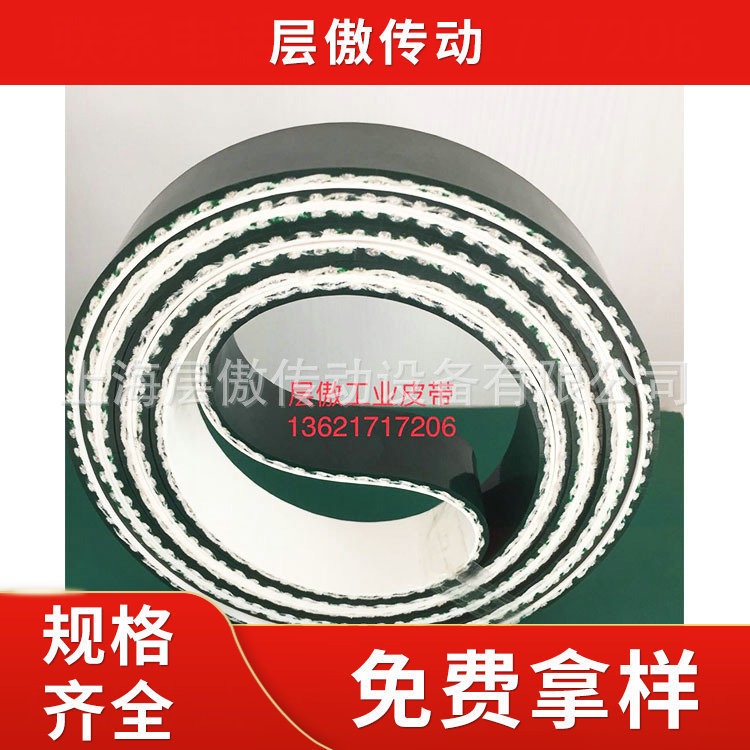 无缝TPU助卷器皮带 冷轧钢铝板环形助卷皮带 PU耐油耐切割输送带