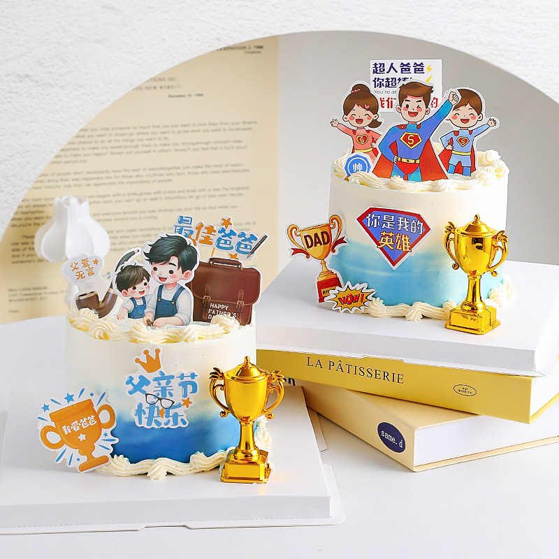 2025 Father's Day Cake Decoration You Are My Hero Superman Dad Happy Holidays Dessert Decoration Plug-In