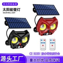 �羳̫���������ƻ���ͥԺ��èͷӥ�ƾ��۵��Զ���Ӧ�ڵƳ���·��