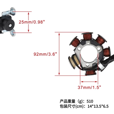Motorcycle Ttr125 Tt-R125 Alovlanma bobini (Babinalar)