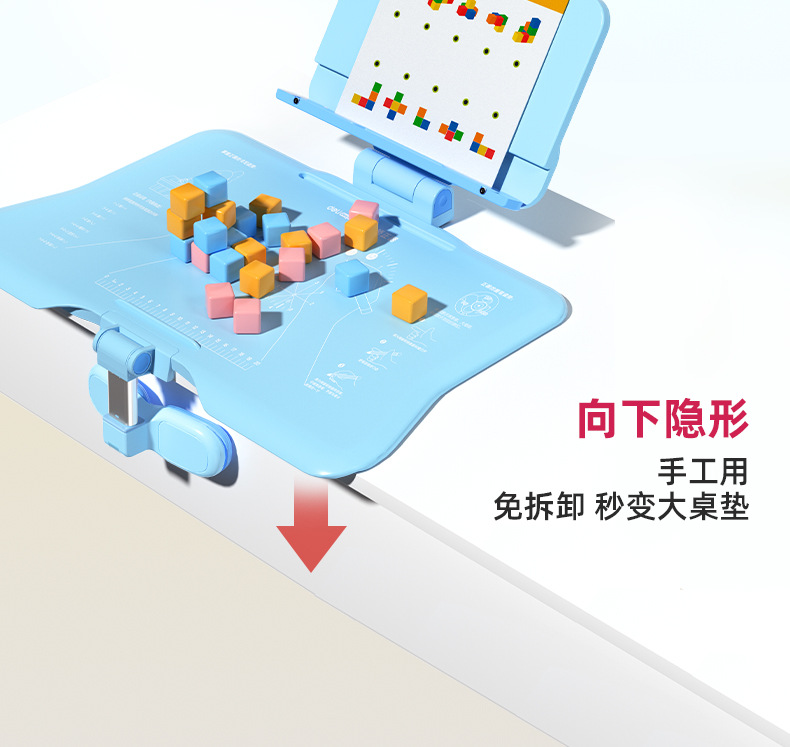详情图