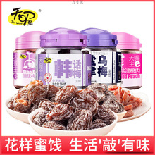 ��ฟo���nԒ÷���}���÷��ζ��÷�l�������T�������С��ʳ���S