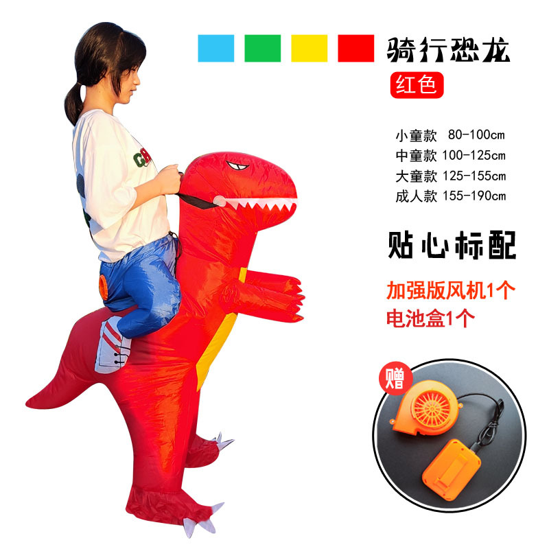 Transfronteriza Venta caliente extranjero ropa inflable Halloween ropa divertida fiesta verde fantasma abrazando traje de juego de rol