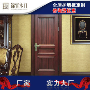 �ɶ��S�ҹ����t��ľ�T �ք����ךWʽ�񻨼�ԭľ�T �҃����Ҹ����T