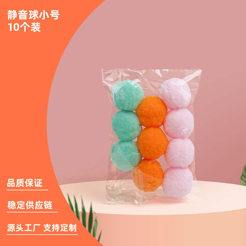 Juguetes para gatos populares auto-hi alivio de aburrimiento artefactos para gatos palillos para gatos menta bolas de gravedad resistentes a la mordida para mascotas para gatos llamando bolas