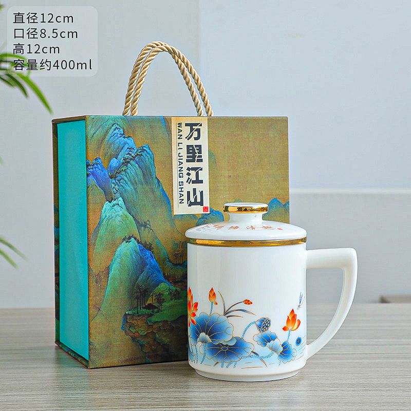 ティーカップ陶磁器茶水分離水カップ泡カップ事務カップ個人カップフィルターマグカップ付きお土産ロゴ|undefined