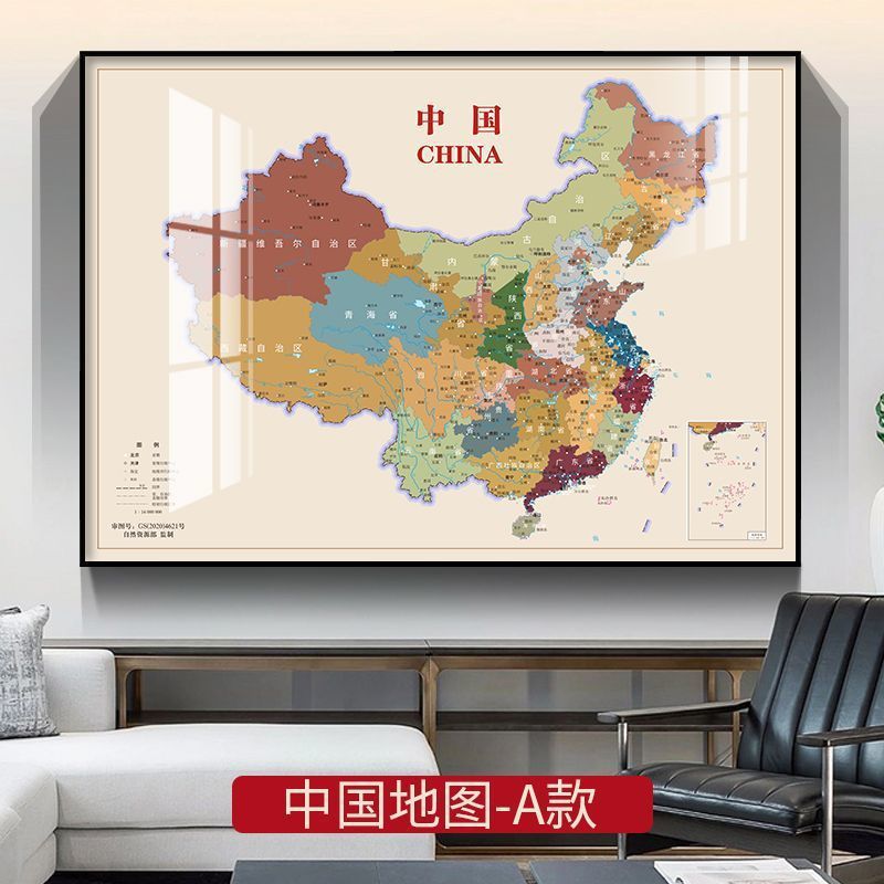 新中式中国地图挂画客厅沙发背景墙面装饰画老板办公室世界画壁画