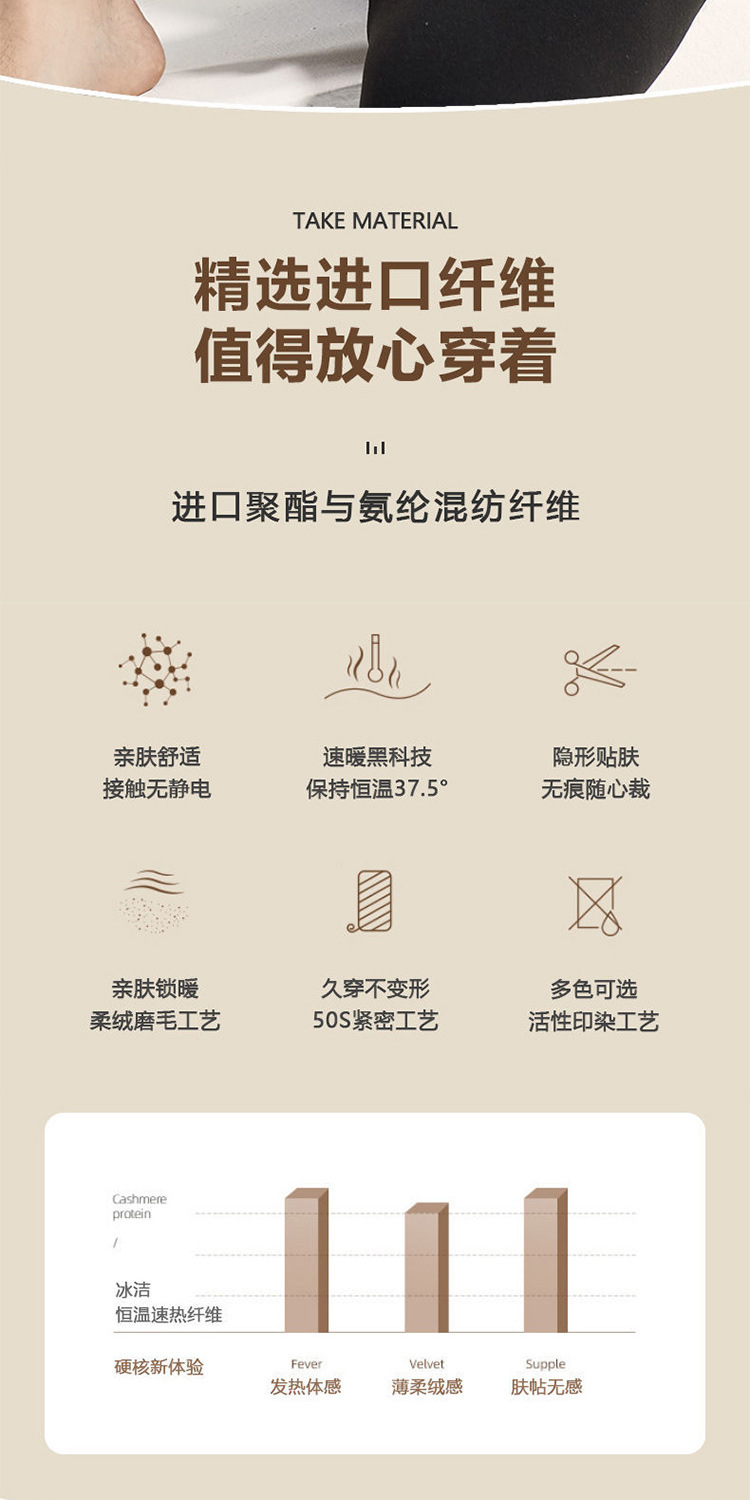 AB面背心详情模板_02