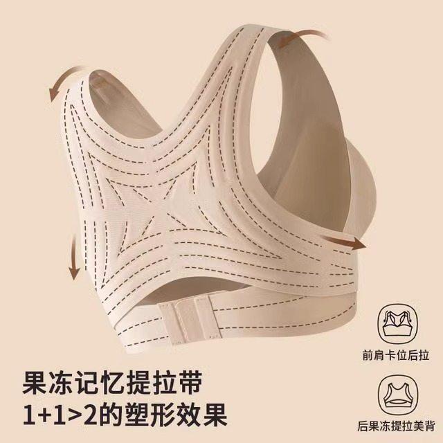 보이지 않는 피부