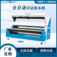 Դ^SȫԄ򞲼CbϹSԄәzOܲƥ