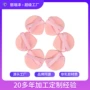 亲肤平面柔软水滴粉扑