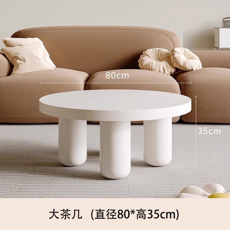 대형 커피 테이블 직경 80cm