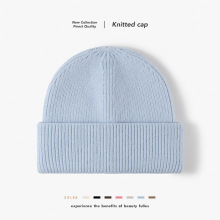 光板大头围秋冬季双翻边针织帽女户外保暖加厚时尚透气毛线帽批发