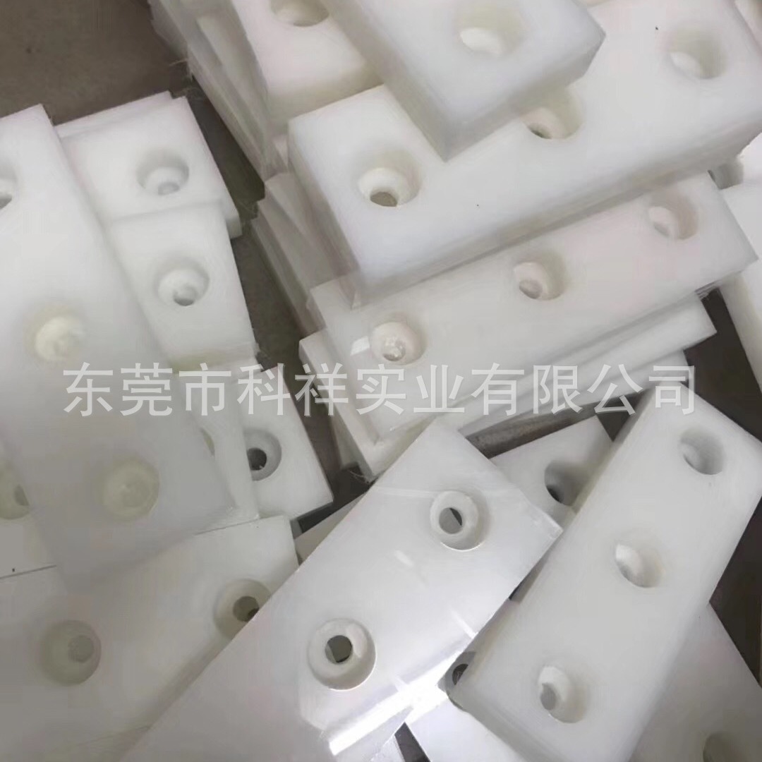 UHMWPE板 超高分子量聚乙烯板 黑/白/红/黄/蓝/绿UPE板