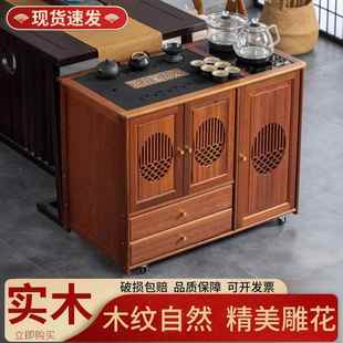 Solid Wood Tea Table Tea Table Household Mobile Small Tea Cart Balcony Coffee Table Kung Fu Water Kettle Integrated Cabinet Tea Set Tray Set