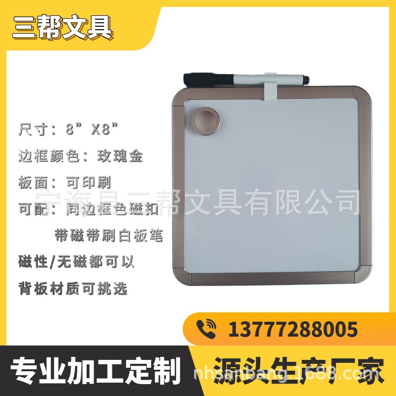 [����5000]õ�����ɫ�����ܽ������ӡˢ�װ�/д�ְ�/���԰�ɲ�