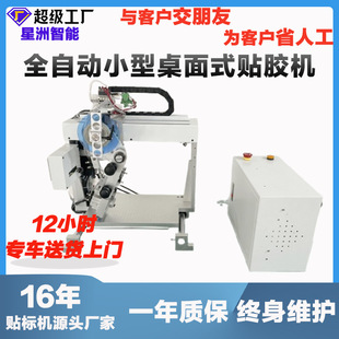 ȫ�Ԅ�С�������N�z�C3m�z�p���z��߅�Ԅӟ��N���zС���ԄӲ���