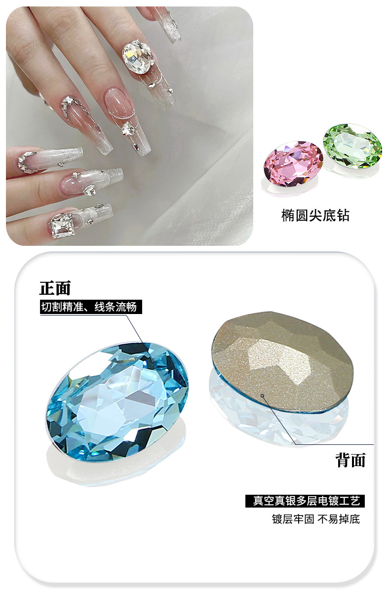 3002-(14X10)-14色普彩-1688-钱丽超-俊娇