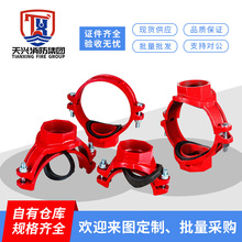 �����ϲۙC�� ��ī�T�F�����ܵ��B�Ӽ������z�әCе��ͨ