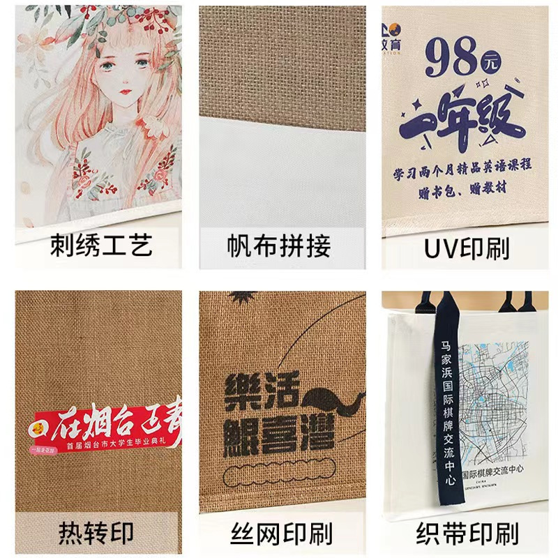メーカー卸売キャンバスバッグカスタムリボンコットンバッグ企業カスタムカラーパターンキャンバス包装袋プリントロゴ|undefined