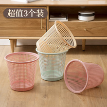 ����Ͱ���ÿ������ҳ�������������������칫�Ҵ�С�Ŵ�ѹȦֽ¨