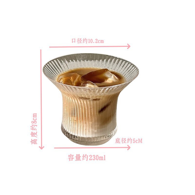 Taza de café americana transparente y delgada, taza de agua de vidrio invertido, taza de café latte, taza de jugo de alto valor de cara