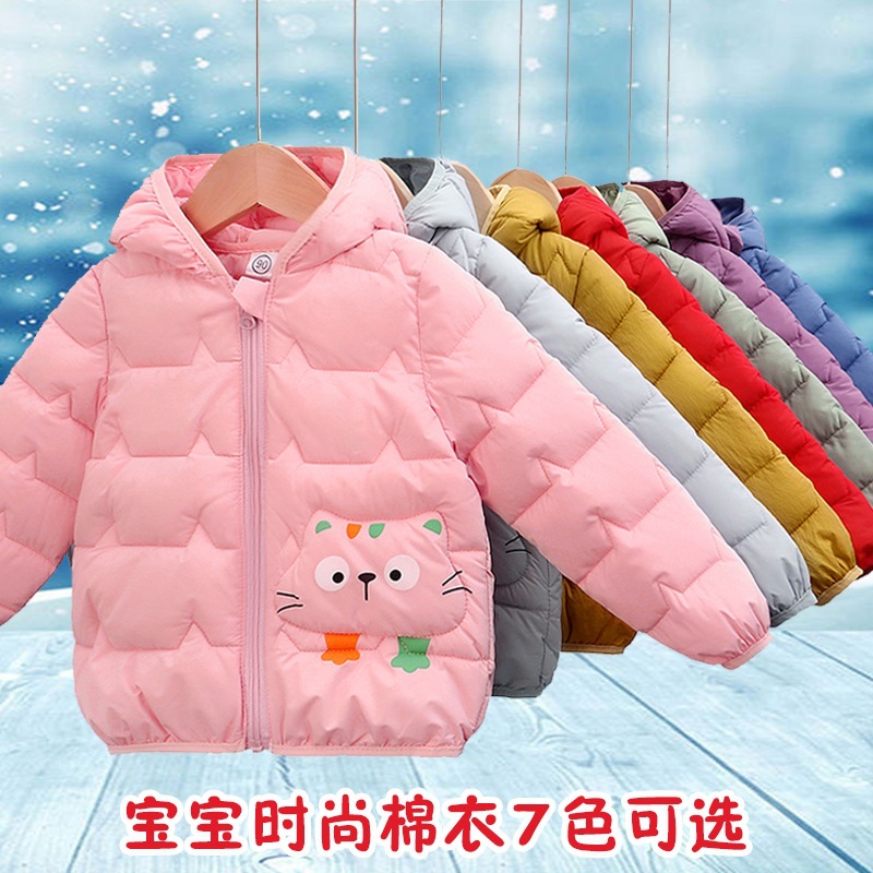 Otoño e invierno Chaqueta acolchada de algodón para niños patrón de dibujos animados para niños orejas con capucha chaqueta acolchada de algodón ligera chaqueta acolchada de algodón cálido