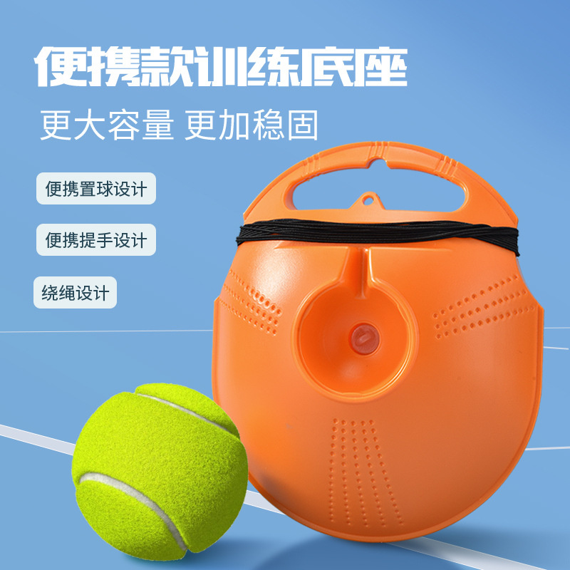 Tenis solo entrenador base traje portátil auto-batir raqueta de tenis práctica con servir equipo de fitness