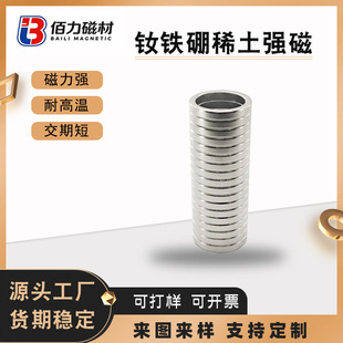 �A�h���FD20x3��15mm�S�F��ߏ��ȴ�