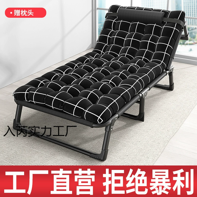 Оптовая складная кровать для одного человека, офисный сон на обеденный перерыв, сон на открытом воздухе, походная кровать, многофункциональное кресло двойного назначения