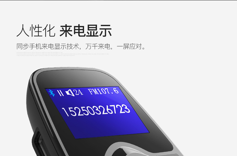 T11定制详情_17