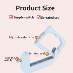 クロスボーダー新品safety clip日常収納シールクリップ外出収納クリップスナック袋防止