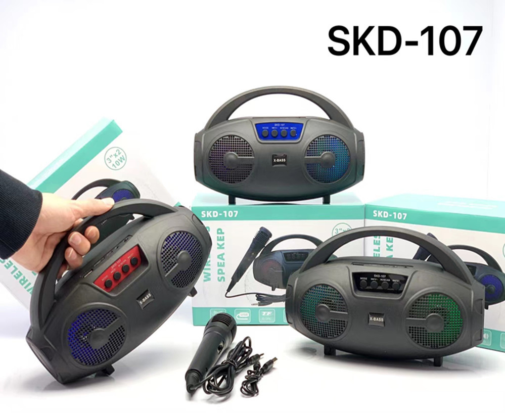 mmexport1676892233039_副本