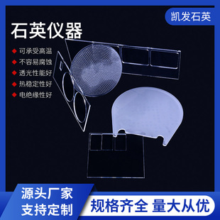 ʯӢ�x�� ʯӢ��Ƭ���ʯӢƬʯӢ������ʯӢ�����x���S�Ҽӹ�