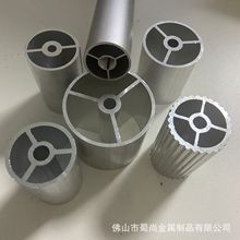 现货 家具腿铝合金圆管打孔攻牙 外径25 30 35 50三叉管铝型材