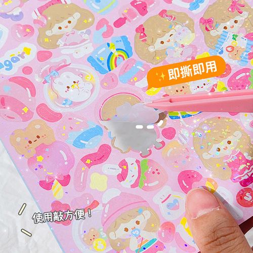 MOMO Jiang Guka Sticker Laser Shooter Account Sticker Girl Waterproof Sticker Sticker DIY Cute Cartoon Sticker