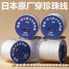 ���ձ�ԭ�S�����龀����朌��ó����o�����ֹ�DIY�����朴��龀