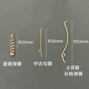 ������ �йŏ��� ��ʽ����D��������ֹ���� �L������ �P�㏗��