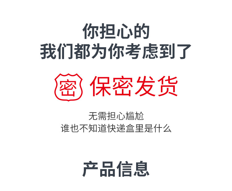 01-一水肌酸3-9_06